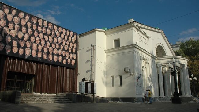 Театр Современник в Москве. Архивное фото