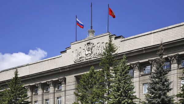 Здание администрации Красноярского края