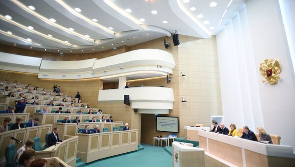 Парламентские слушания в Совете Федерации РФ. 2 октября 2017