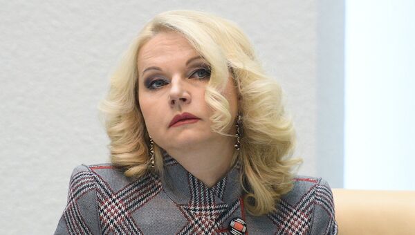 Председатель Счетной палаты Татьяна Голикова. Архивное фото