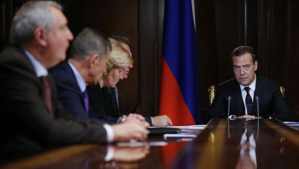 Председатель правительства РФ Дмитрий Медведев проводит совещание с вице-премьерами РФ. 2 октября 2017