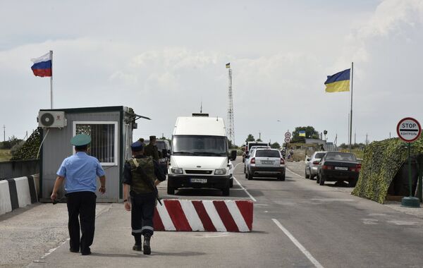 Автомобильный пункт пропуска на российско-украинской границе Автомобильный пункт пропуска на российско-украинской границе