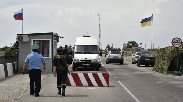 Автомобильный пункт пропуска  на российско-украинской границе