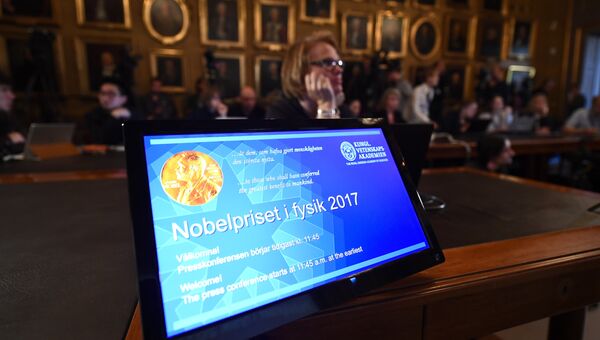 Объявление Нобелевских лауреатов по физике в Стокгольме