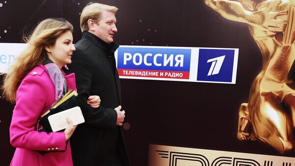Гости перед началом церемонии вручения телевизионной премии ТЭФИ 2017 в Москве. 3 октября 2017