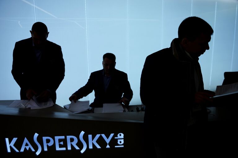 Сотрудники в офисе компании Лаборатория Касперского в Москве Сотрудники в офисе компании Лаборатория Касперского в Москве