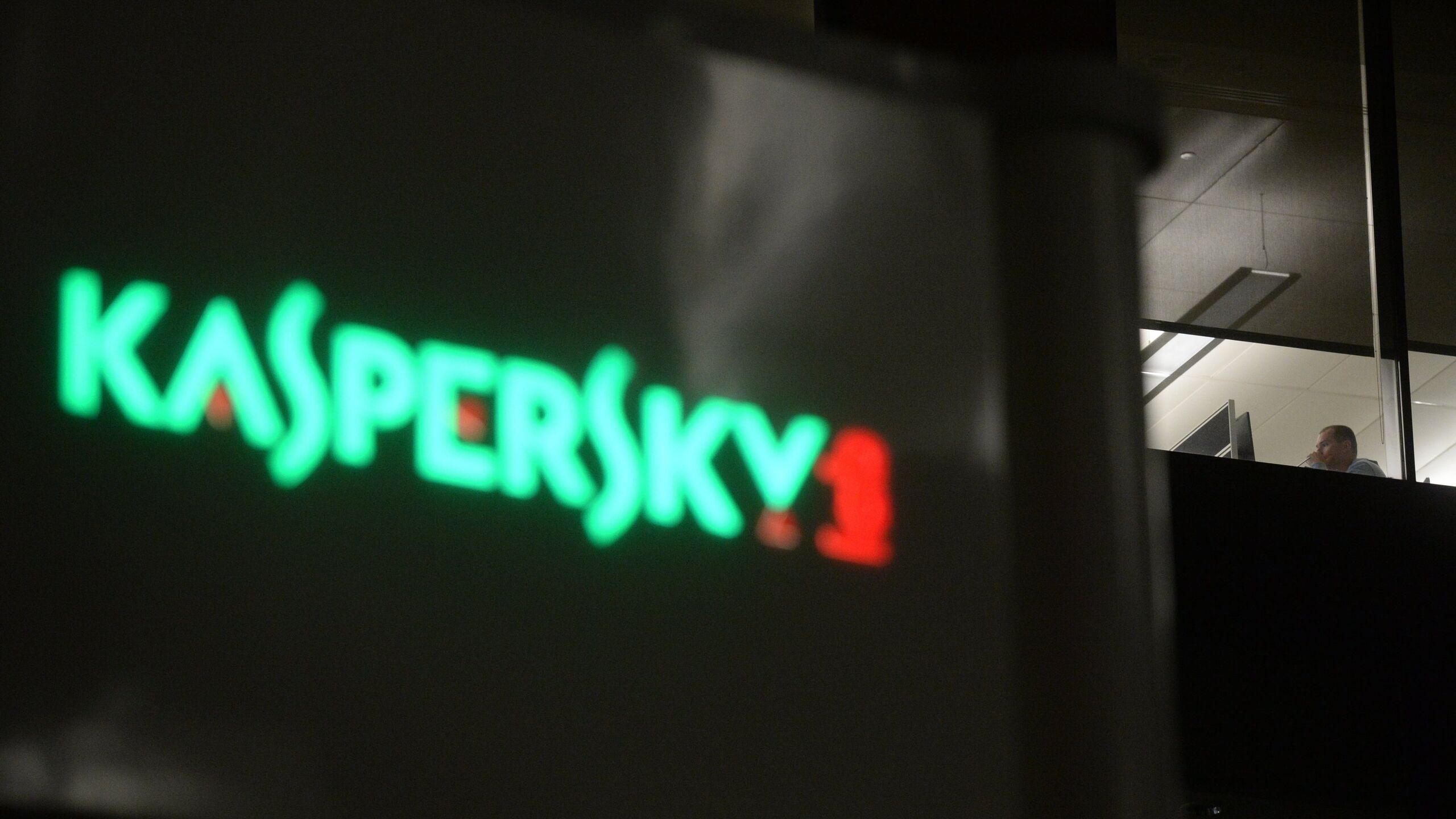 Белый дом хочет ограничить продажу ПО Kaspersky с 29 сентября : ria_world —  LiveJournal