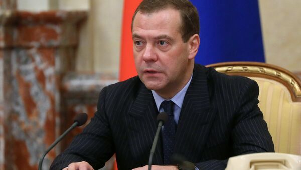 Премьер-министр РФ Д. Медведев провел заседание правительства РФ. Архивное фото