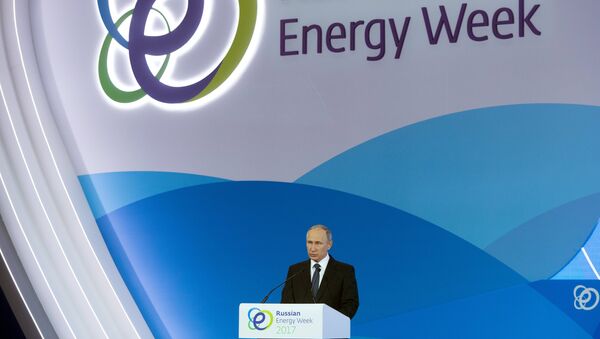 Президент РФ Владимир Путин на форуме Российская энергетическая неделя. 4 октября 2017