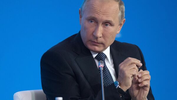 Владимир Путин на форуме Российская энергетическая неделя. 4 октября 2017