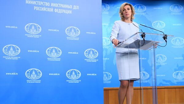 Официальный представитель министерства иностранных дел России Мария Захарова во время брифинга в Москве. 4 октября 2017