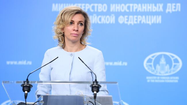 Официальный представитель министерства иностранных дел России Мария Захарова. Архивное фото Официальный представитель министерства иностранных дел России Мария Захарова. Архивное фото