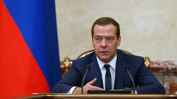 Премьер-министр РФ Дмитрий Медведев проводит заседание правительства РФ. 5 октября 2017
