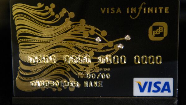 Презентация первой в России кредитной банковской карты Visa Infinite с тремя инкрустированными бриллиантами