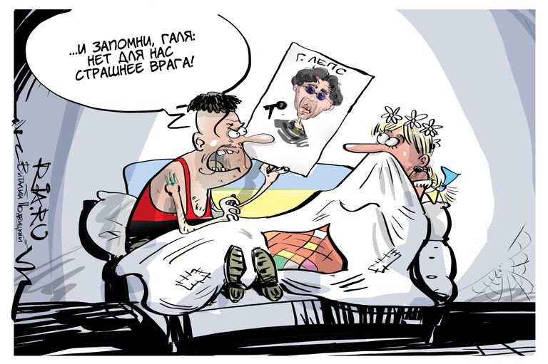 Поп-перемога Поп-перемога