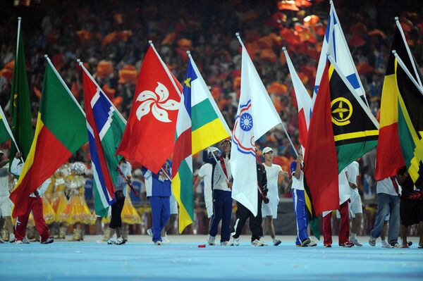 Церемония закрытия 29-й Олимпиады в Пекине 