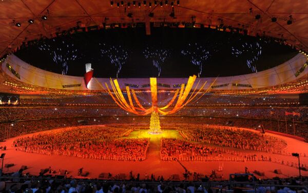 Церемония закрытия  XXIX летних Олимпийских Игр в Пекине 