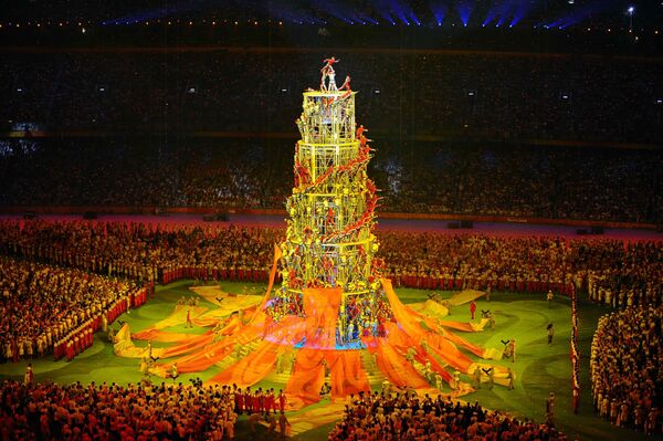 Аукцион по продаже сувениров с Олимпиады 2008 пройдет в Пекине 8 августа