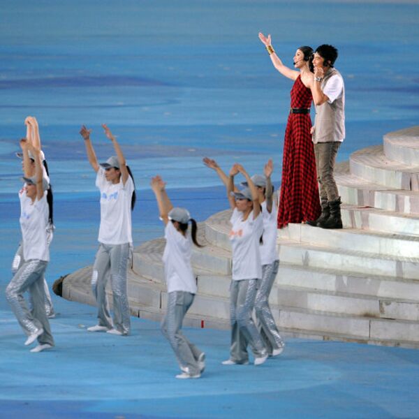Церемония закрытия  XXIX летних Олимпийских Игр в Пекине 