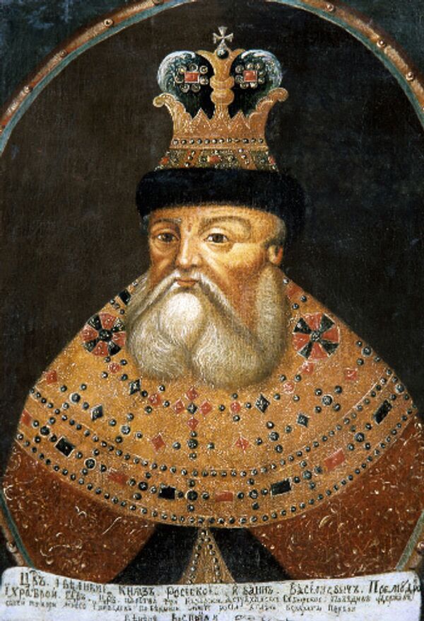 Портрет царя Ивана IV Грозного. Архив