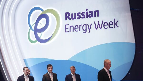 Международный форум Российская энергетическая неделя