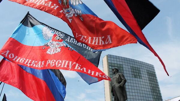 Флаги ДНР в Донецке