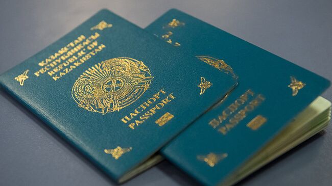 Паспорта гражданина Казахстана. Архивное фото