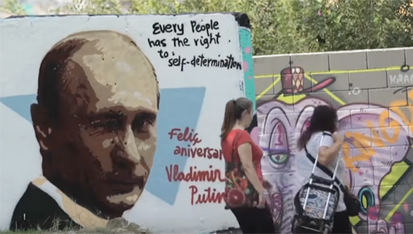 Граффити с изображением президента России Владимира Путина в Барселоне, Испания. 7 октября 2017