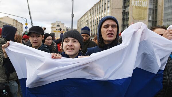 Участники несанкционированной акции на Пушкинской площади в Москве. 7 октября 2017