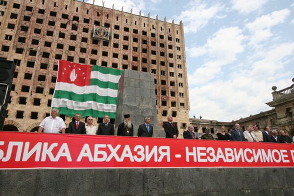 В Абхазии пройдут выборы президента