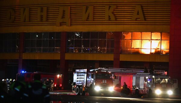 Пожар в торговом центре Синдика в Москве. 8 октября 2017