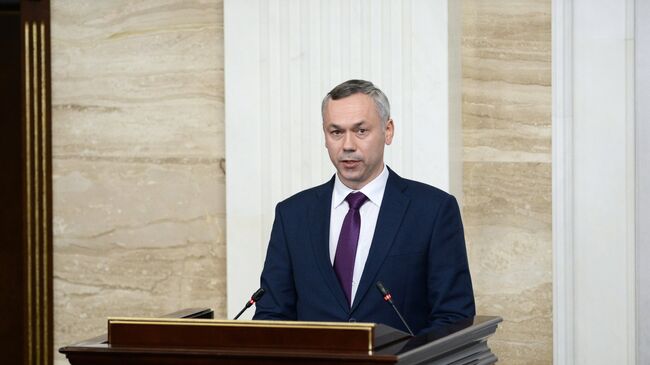 Андрей Травников