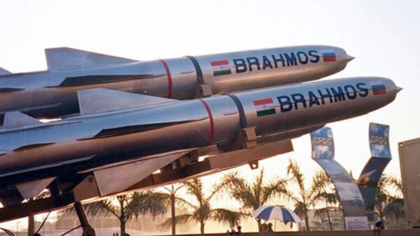 ракета Брамос