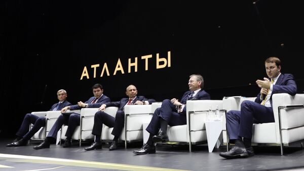 В Москве завершил свою работу II бизнес-форум Атланты