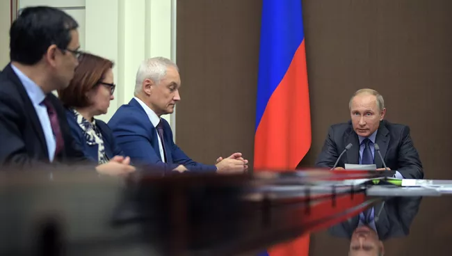 Президент РФ Владимир Путин проводит совещание по вопросу использования цифровых технологий. 10 октября 2017