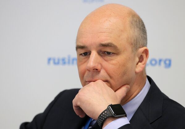Министр финансов РФ Антон Силуанов на Российском инвестиционном форуме в Сочи
