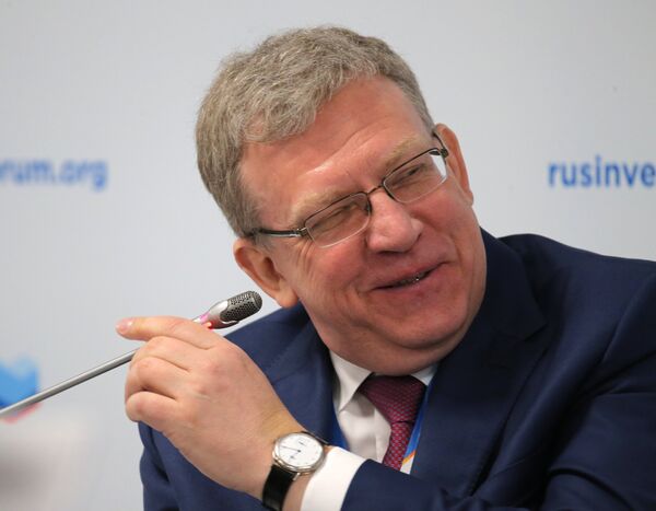 Алексей Кудрин на Российском инвестиционном форуме в Сочи Алексей Кудрин на Российском инвестиционном форуме в Сочи