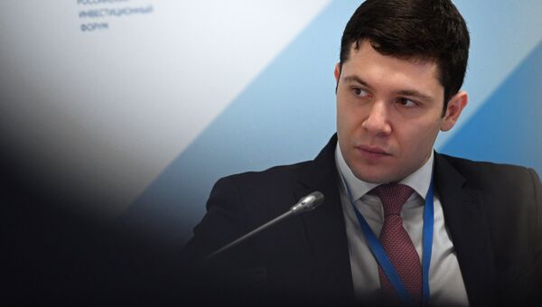 Антон Алиханов на Российском инвестиционном форуме в Сочи. Архивное фото