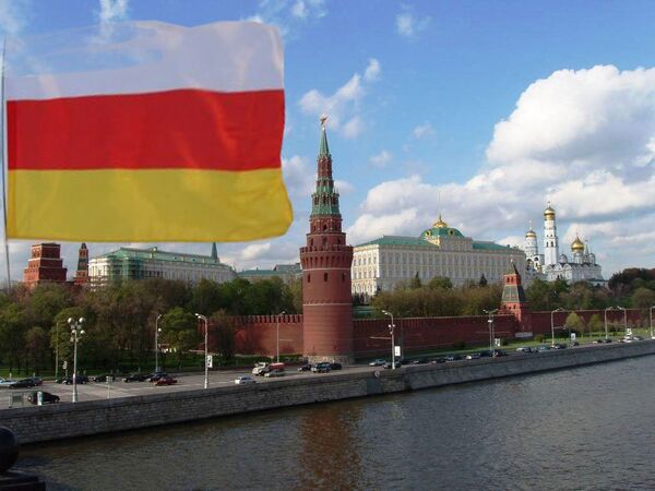 Кремль, флаг Осетии