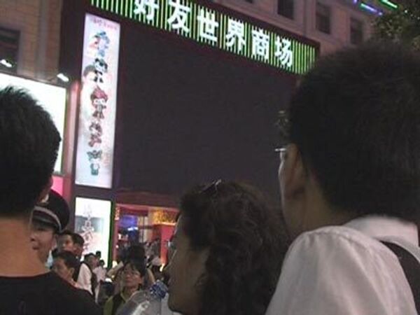 В Пекине болельщиков лишили трансляции с закрытия Олимпиады 