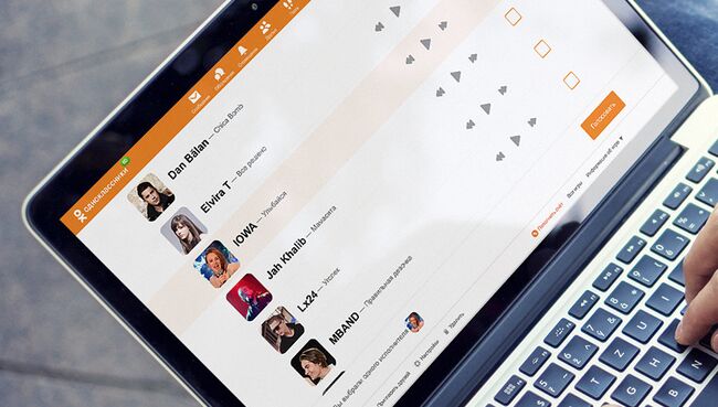 В Одноклассниках выберут артистов для Новогодней Ночи на Первом канале