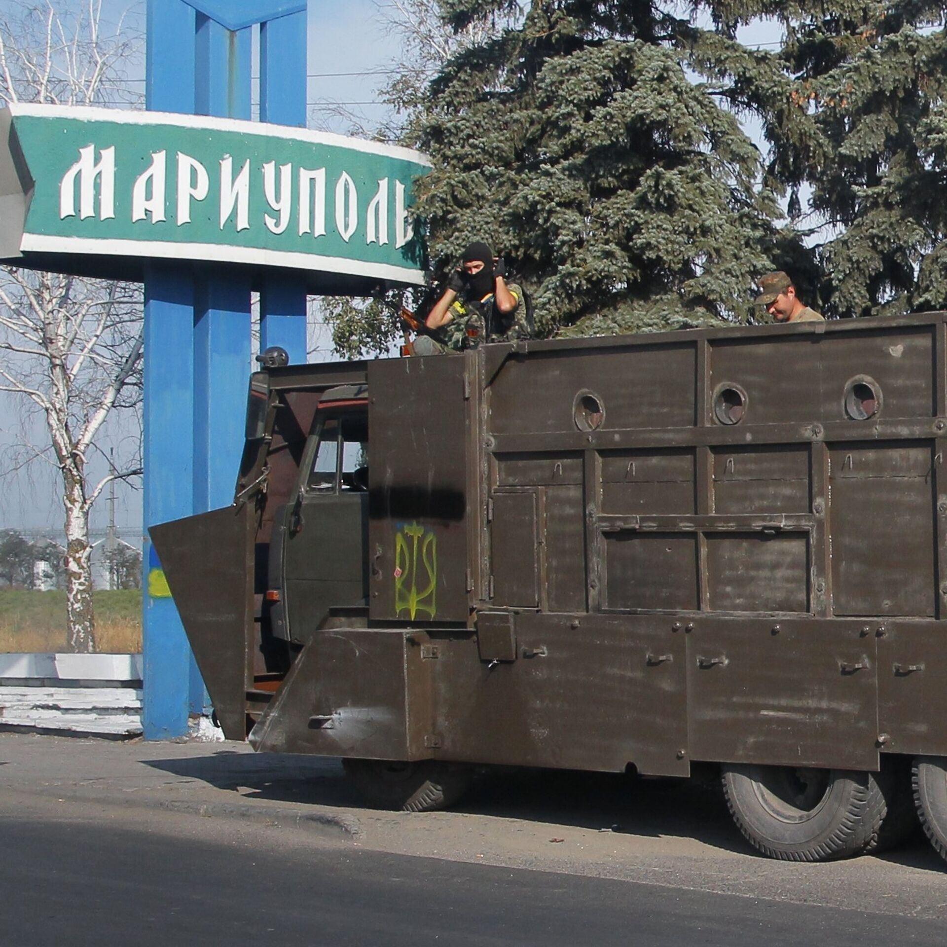 Полный эрзац: самое нелепое оружие украинской оборонки - РИА Новости,  03.03.2020