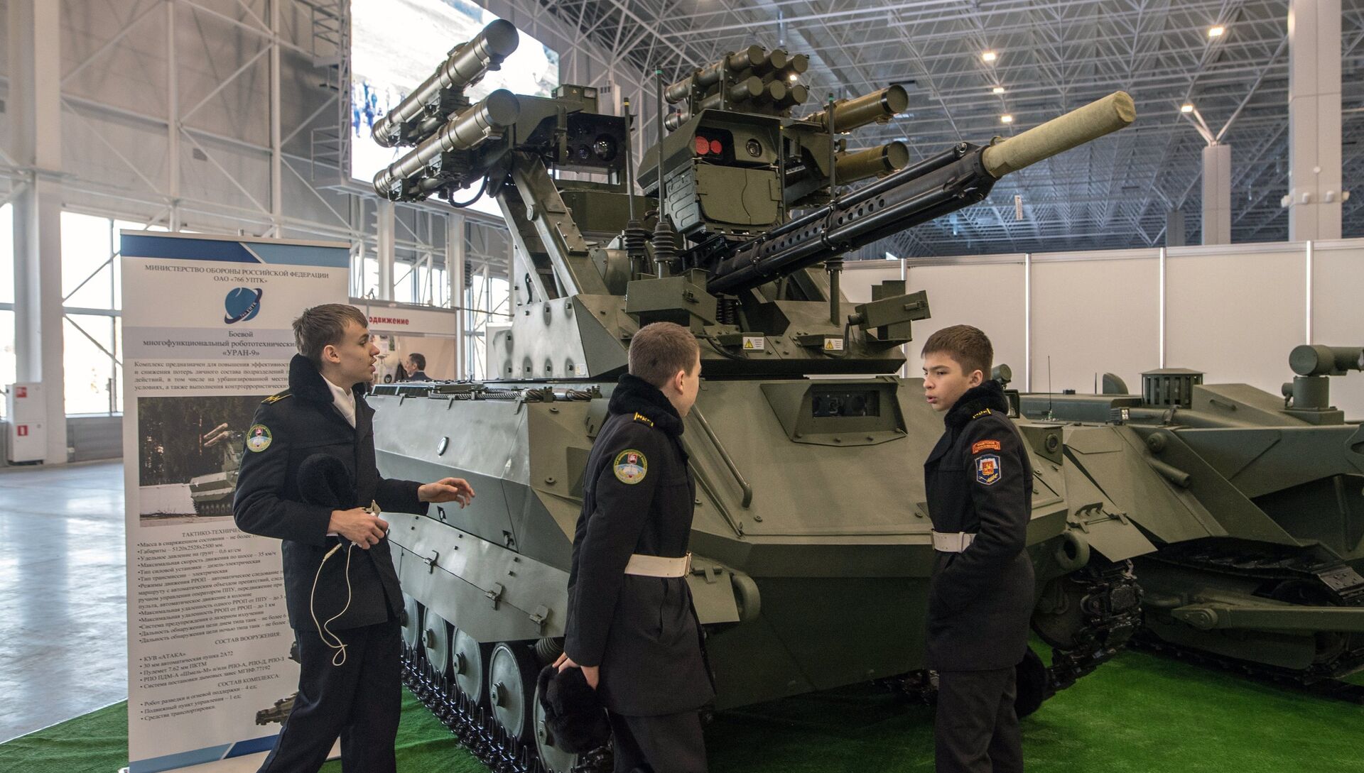 Самый боевой. Робот Уран-9. БМРК «Уран-9». Робототехнический комплекс Уран-9. Боевой робот Уран.