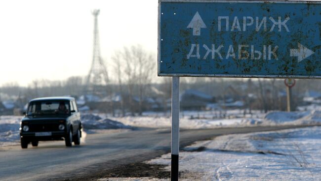 Село Париж Нагайбакского района Челябинской области