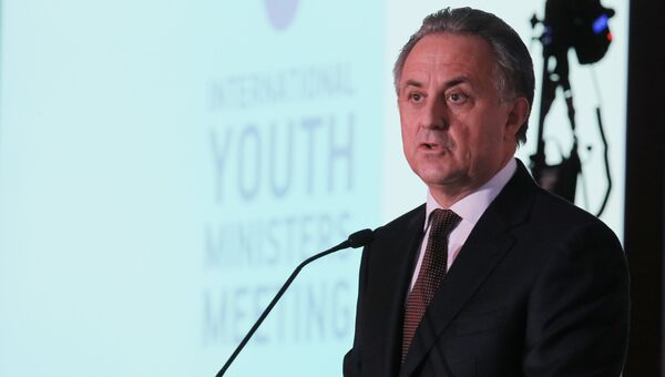 Заместитель председателя правительства РФ Виталий Мутко на Международной министерской встрече глав ведомств по делам молодежи. 12 октября 2017