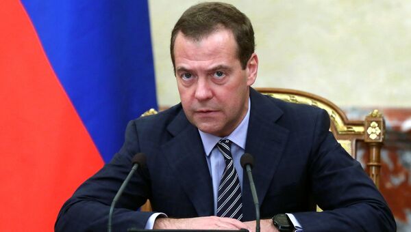 Дмитрий Медведев проводит совещание с членами кабинета министров РФ в Доме правительства РФ. 12 октября 2017