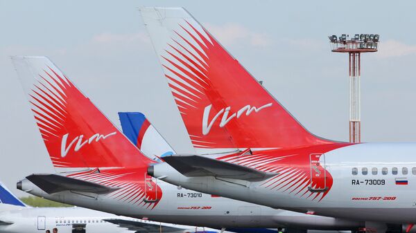 Авиакомпания ВИМ-Авиа прекратила чартерные рейсы