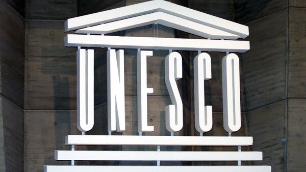 Логотип ЮНЕСКО. Архивное фото