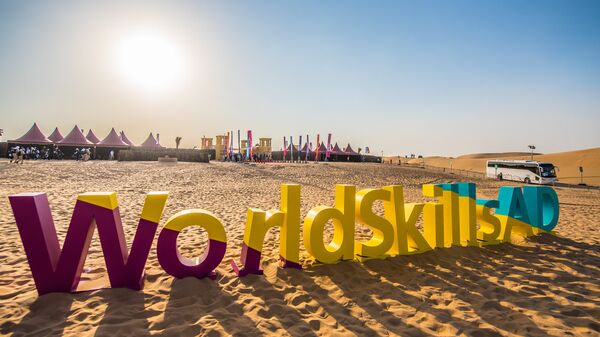 Чемпионат мира по профессиональному мастерству WorldSkills в ОАЭ