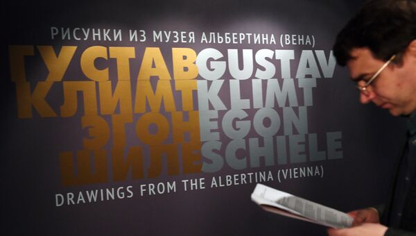 Открытие выставки Густав Климт. Эгон Шиле. Рисунки из музея Альбертина (Вена)